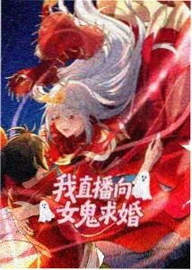 51动漫推荐 - 鬼灭之刃